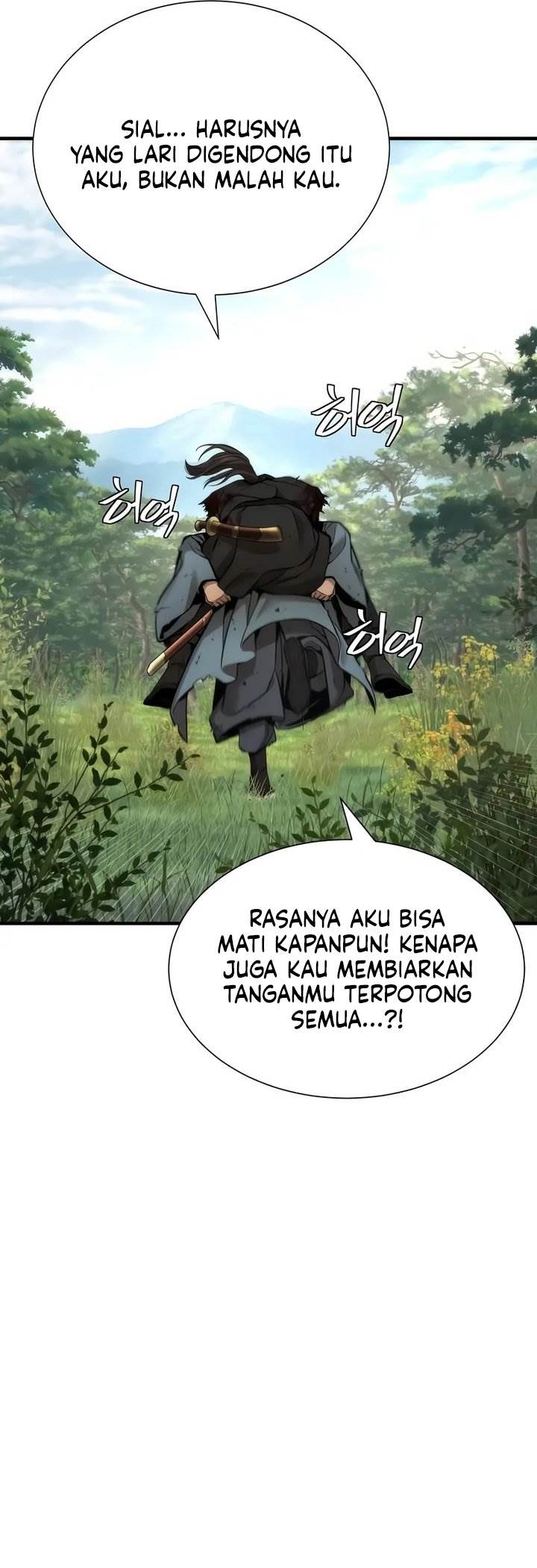 Panel 24