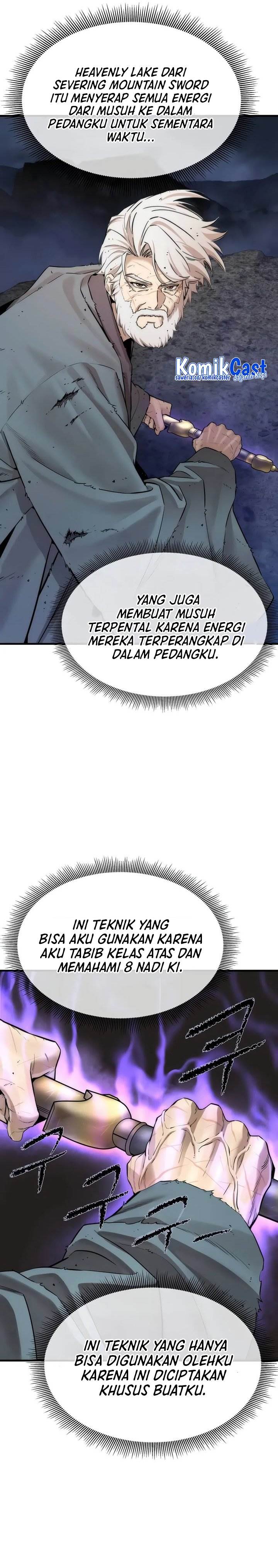 Panel 12