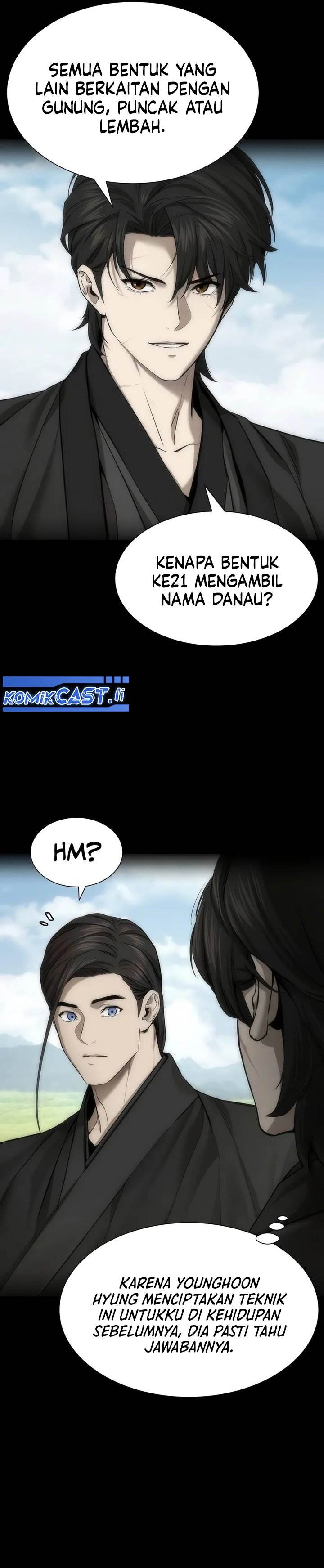 Panel 7