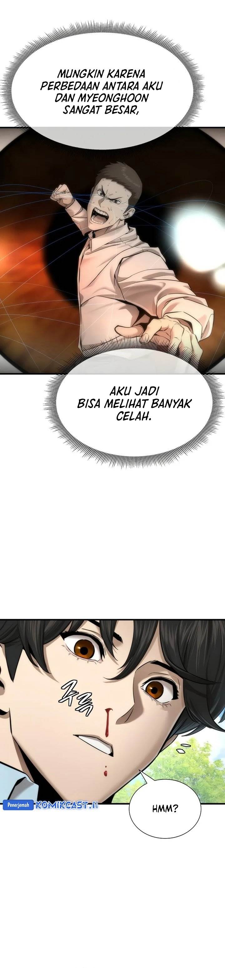 Panel 11