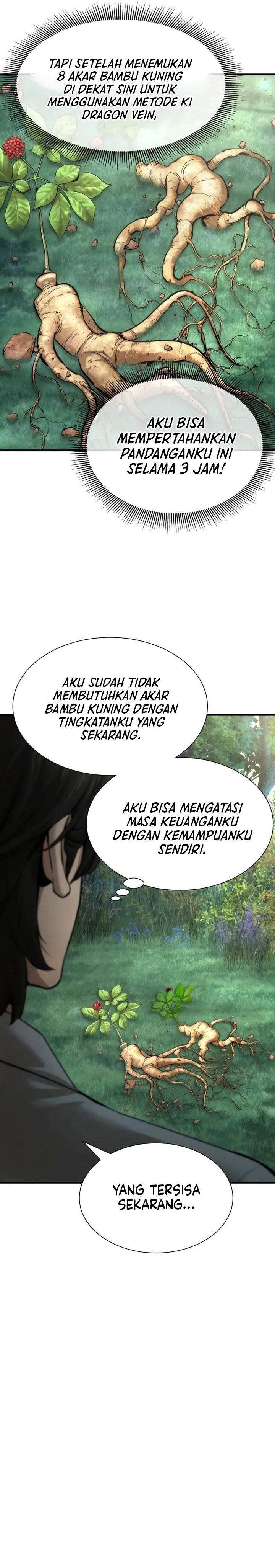 Panel 26