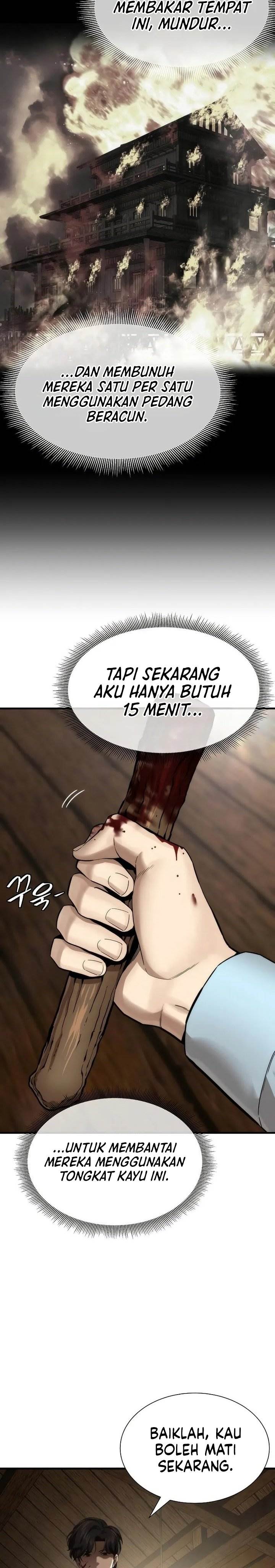 Panel 29