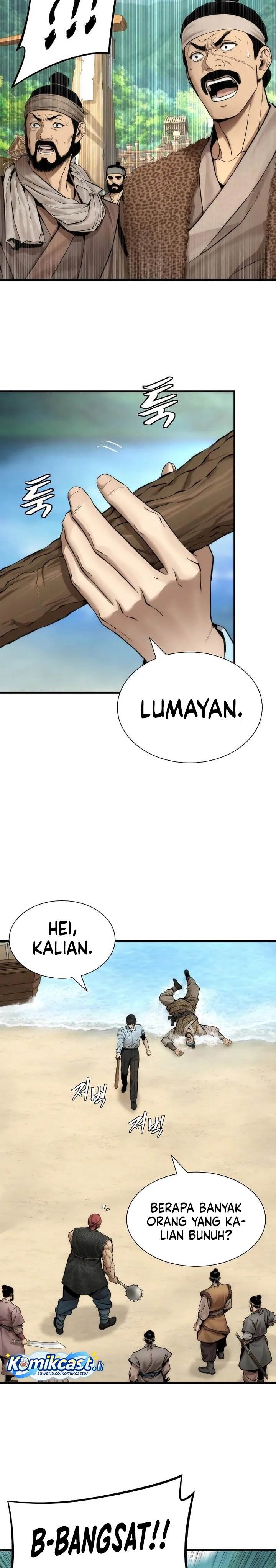 Panel 20