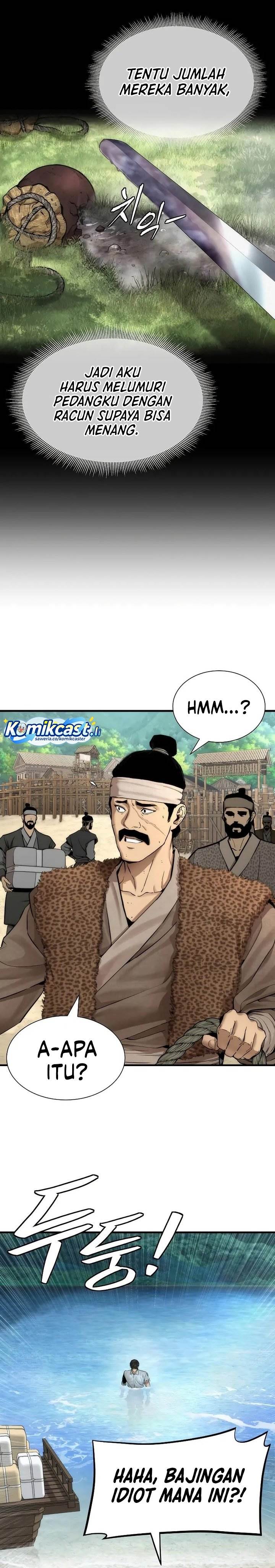 Panel 17