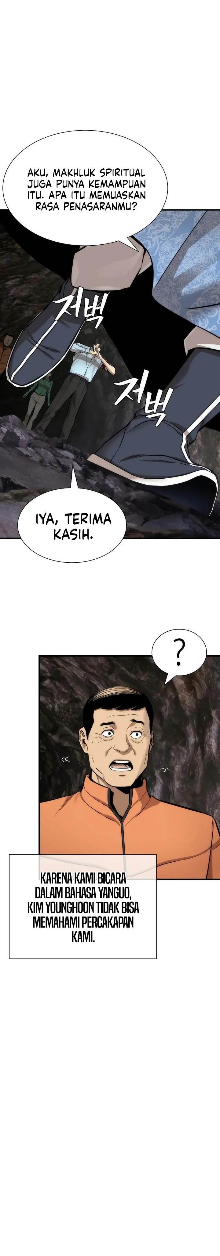 Panel 9