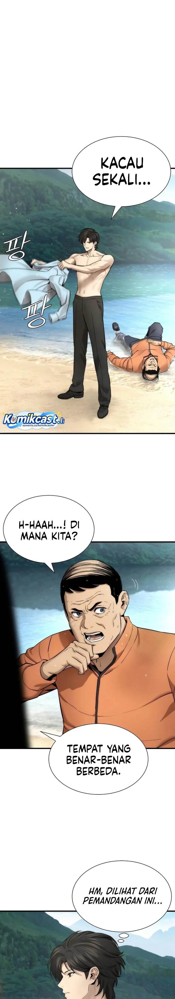Panel 13