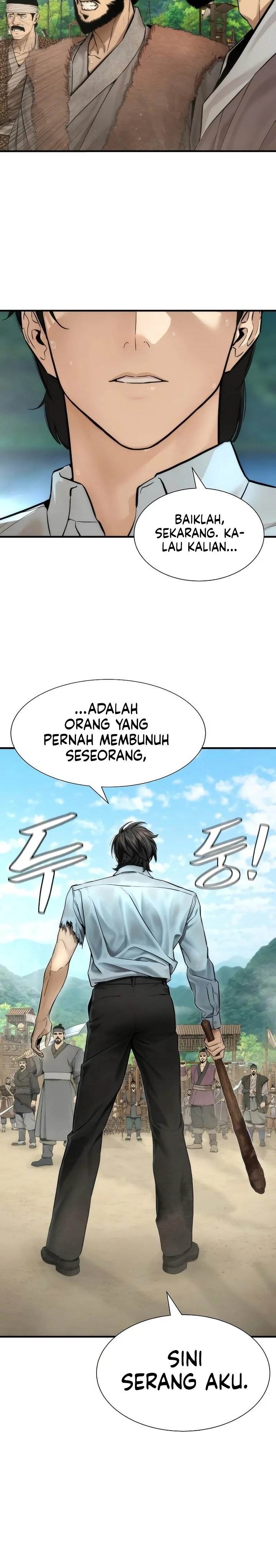Panel 22
