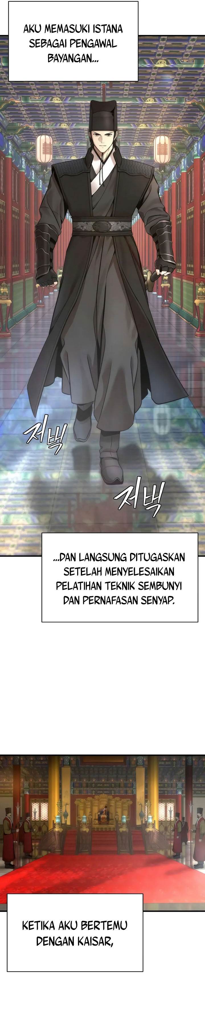 Panel 37