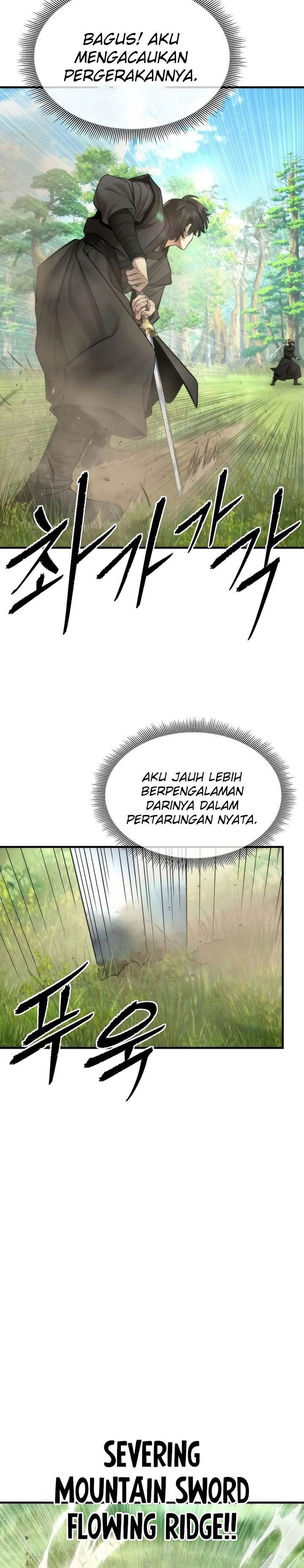 Panel 14