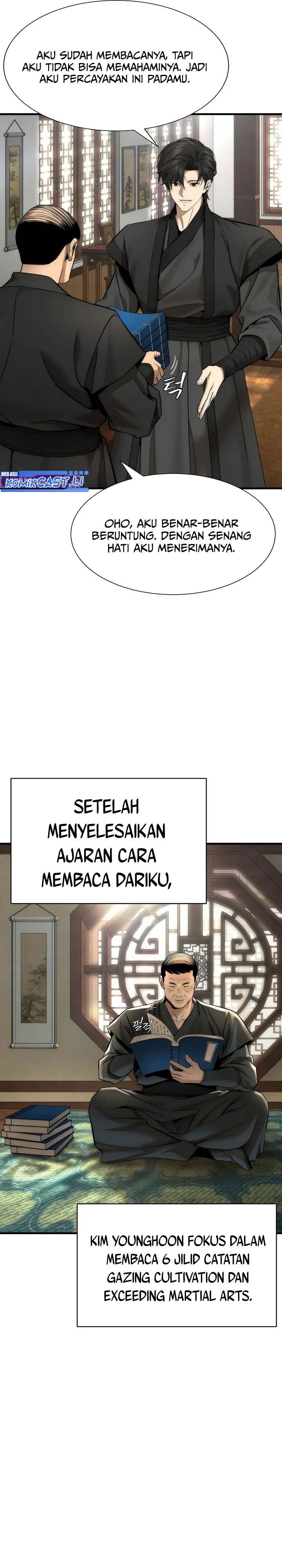 Panel 25