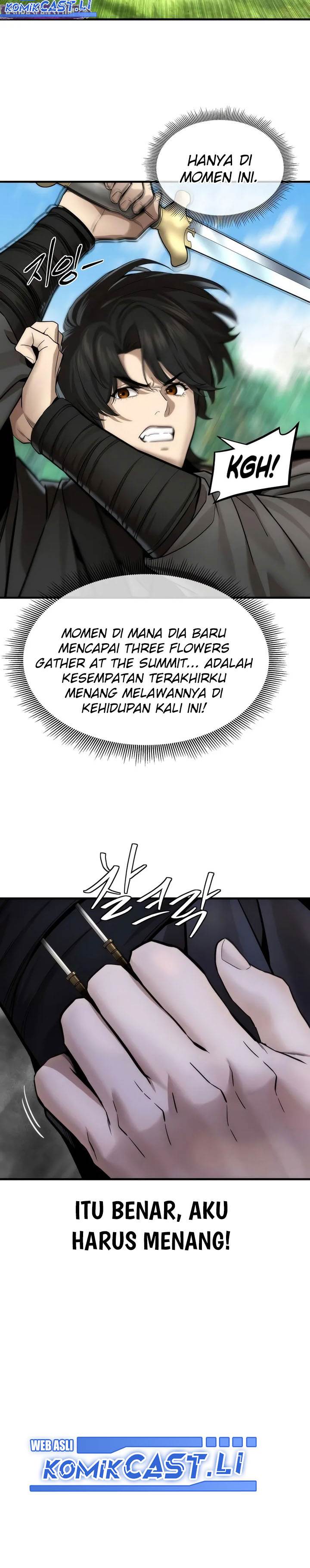 Panel 12
