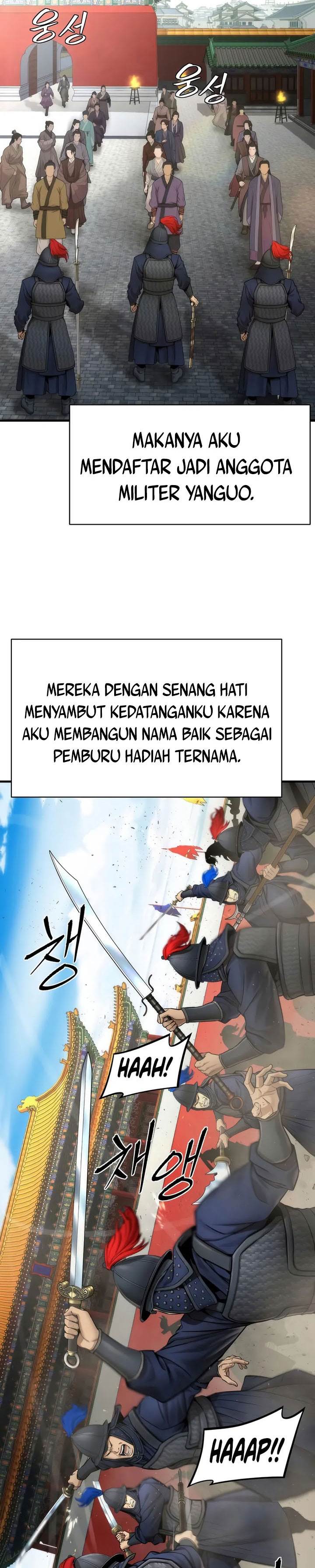 Panel 34