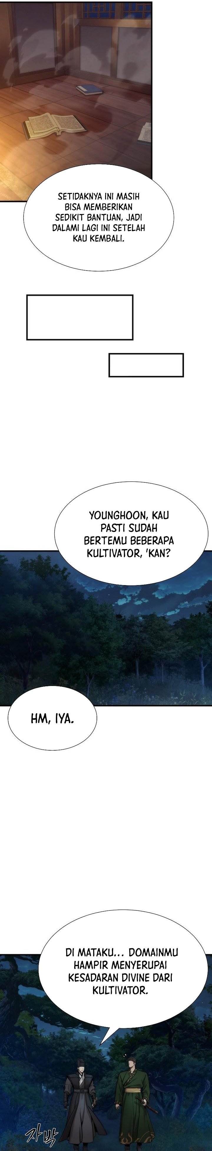 Panel 14