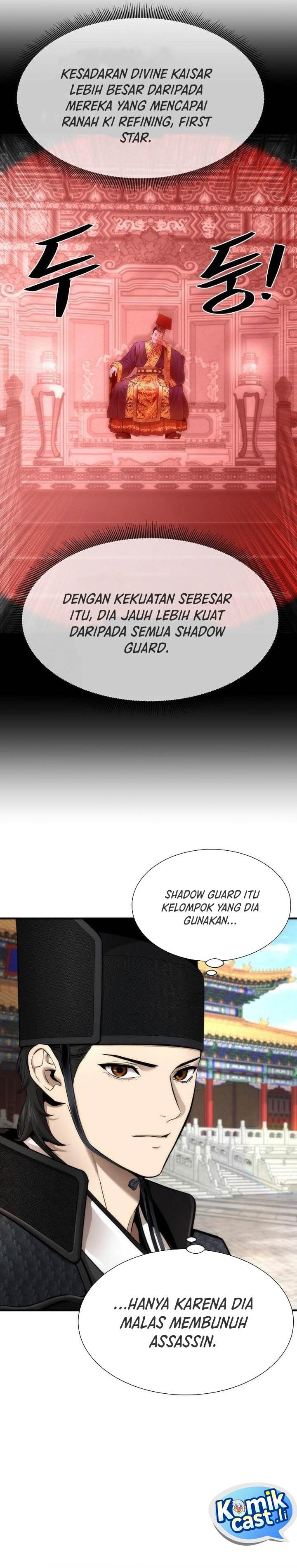 Panel 4