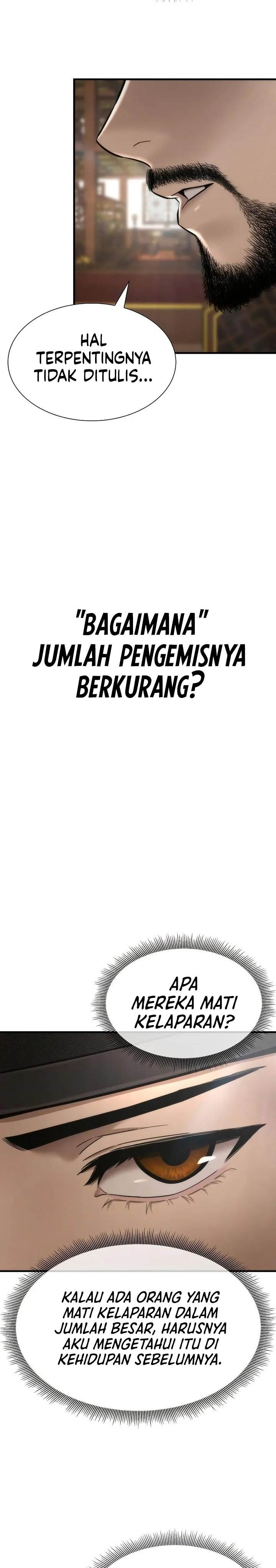Panel 15