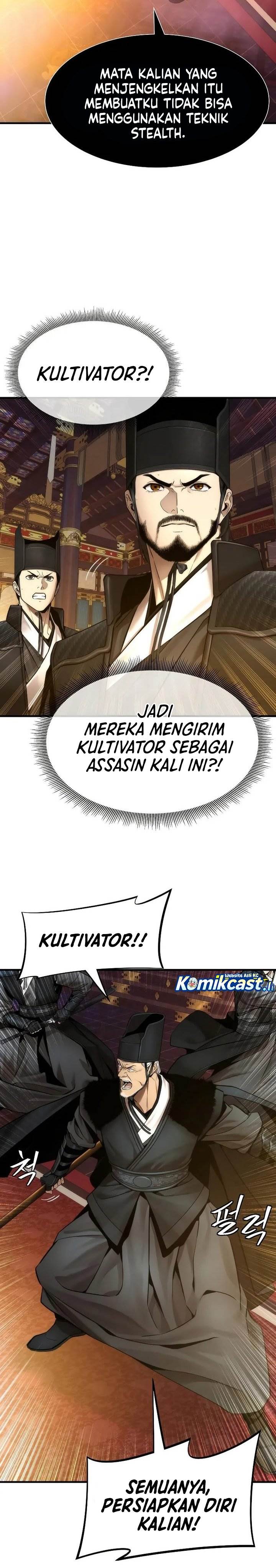 Panel 25
