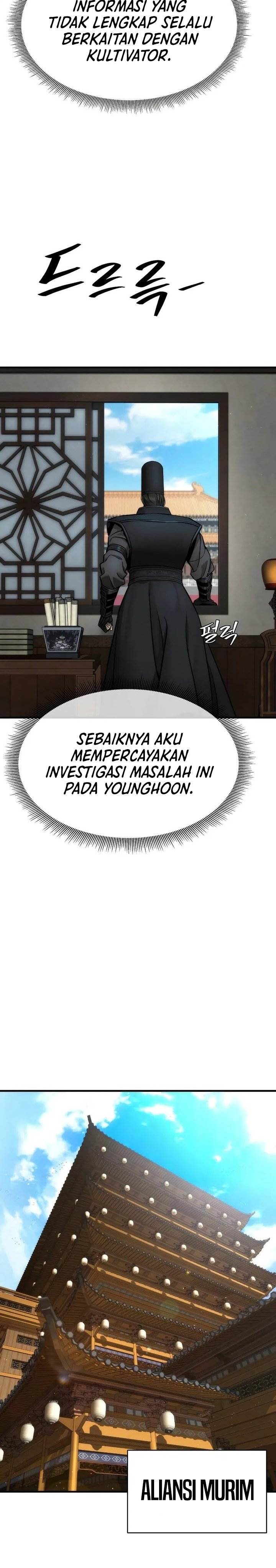 Panel 18
