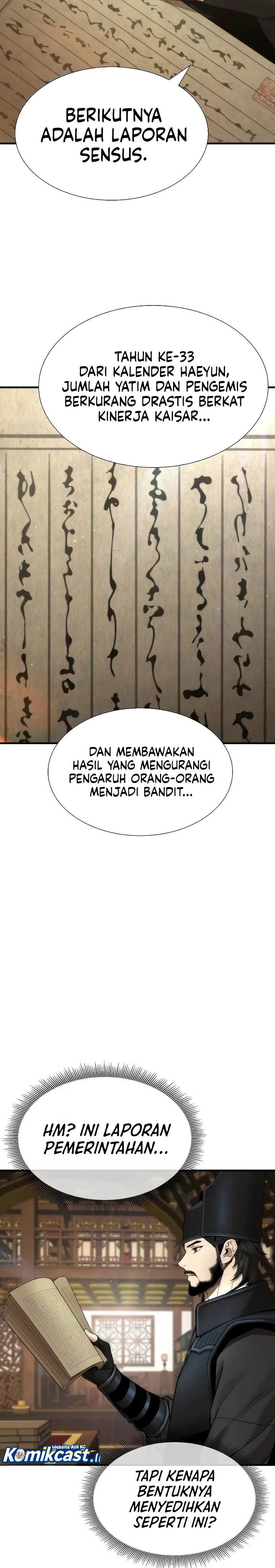 Panel 14