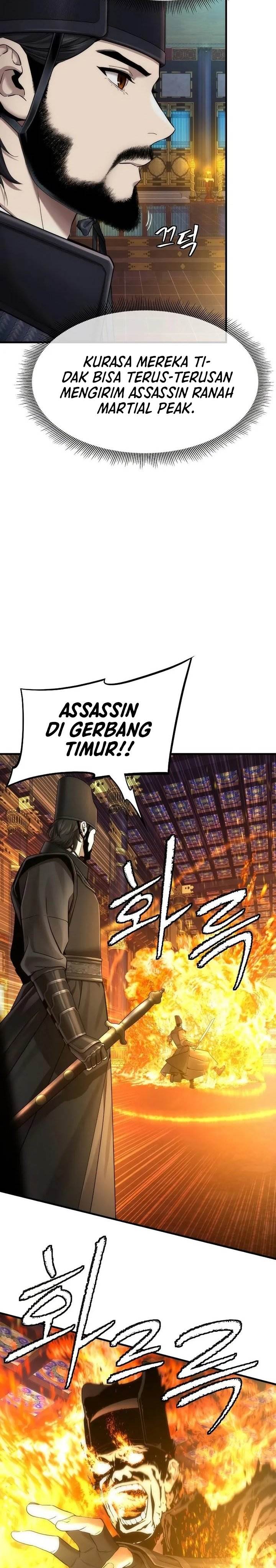 Panel 23