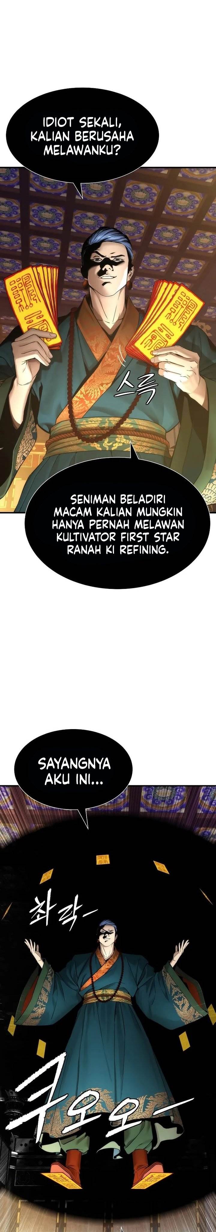 Panel 26