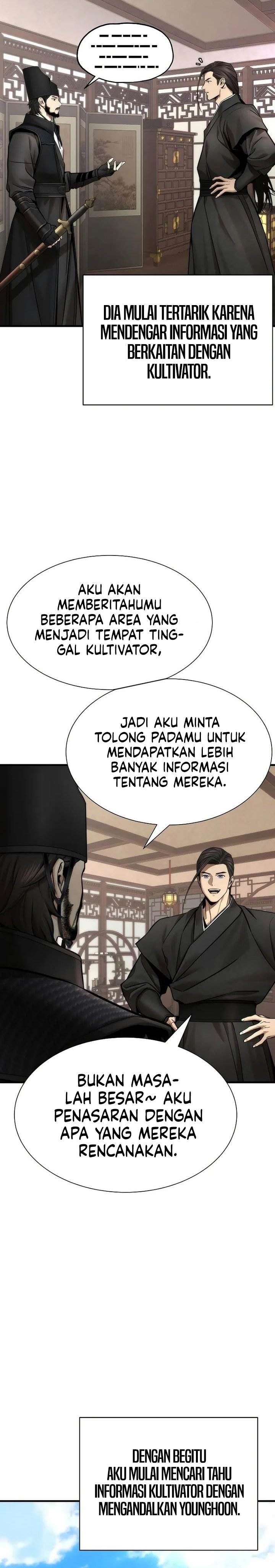 Panel 21