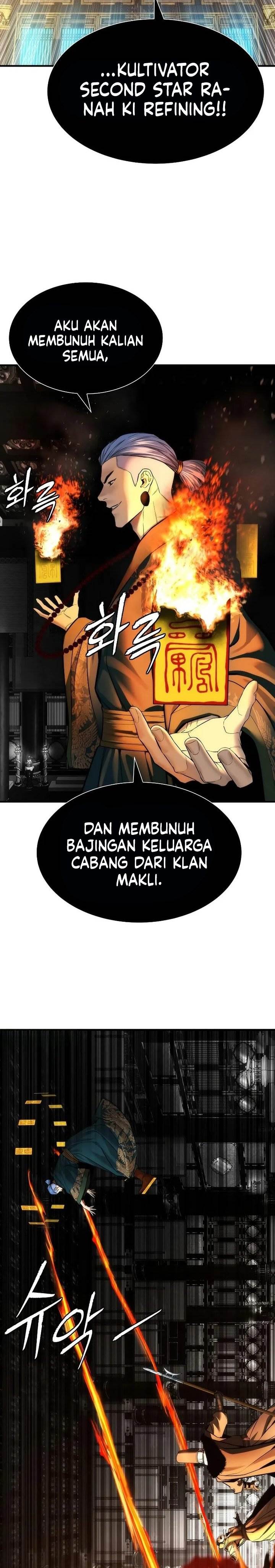 Panel 27