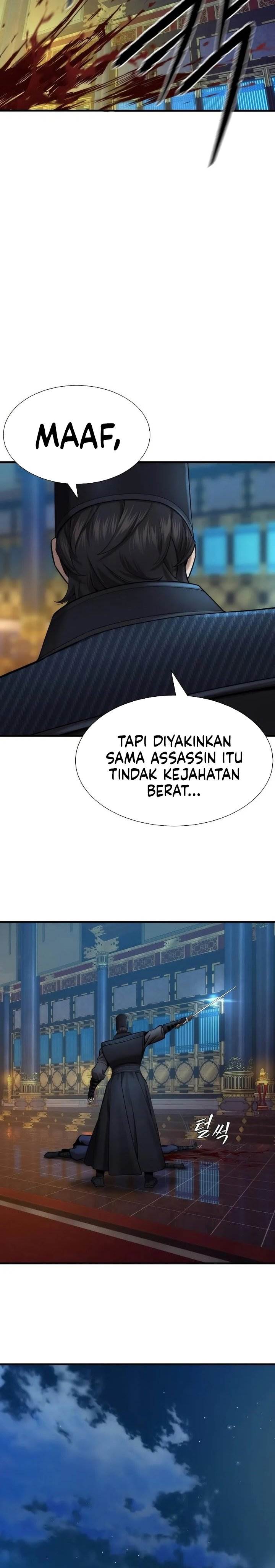 Panel 6