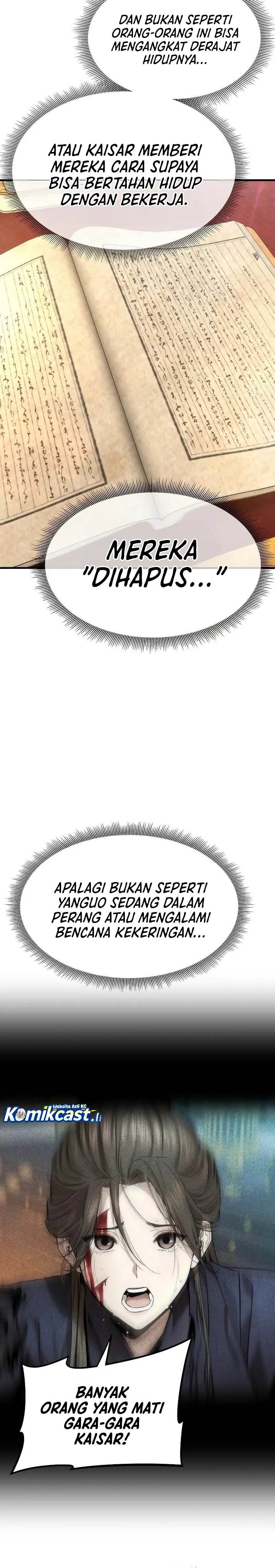 Panel 16