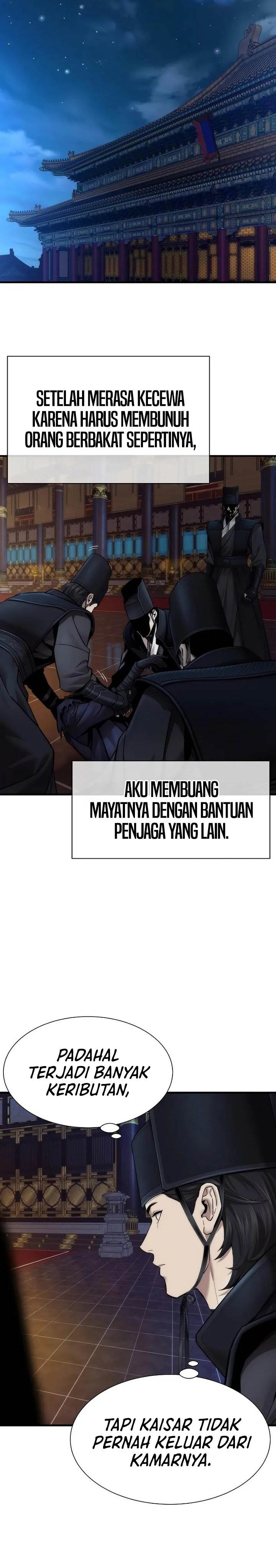 Panel 7