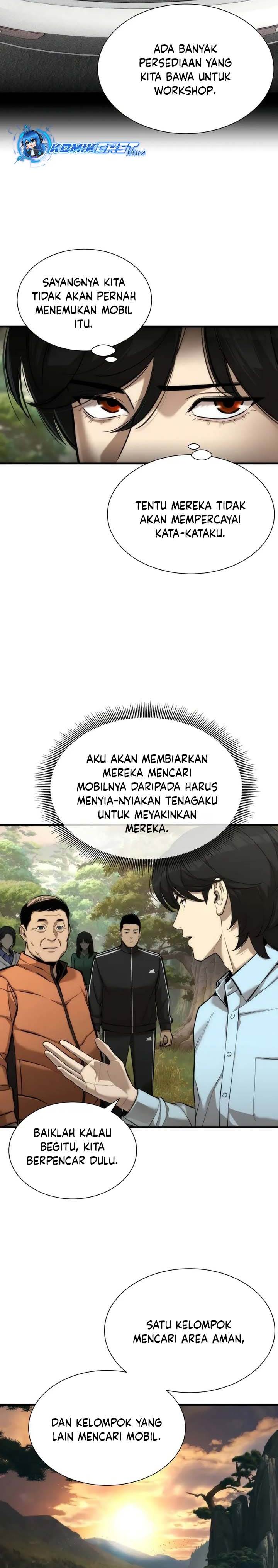 Panel 12