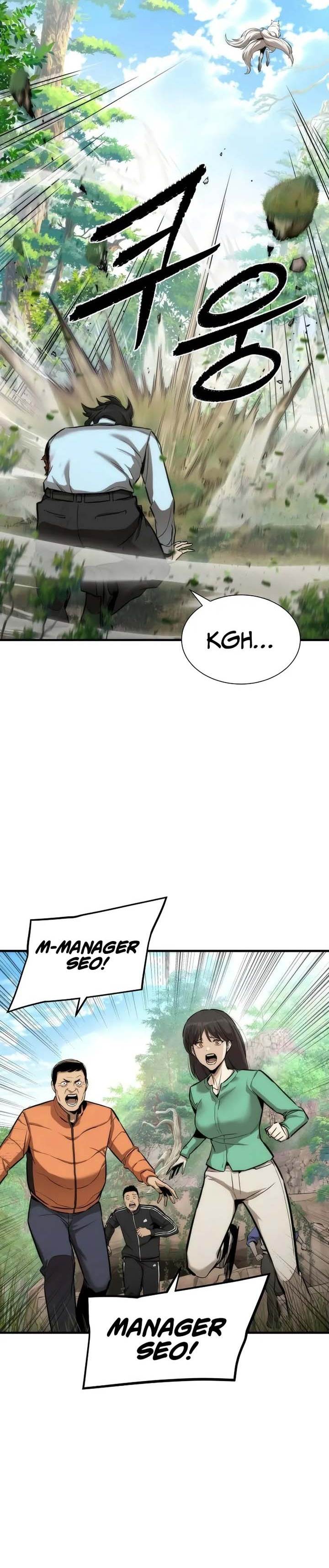 Panel 34