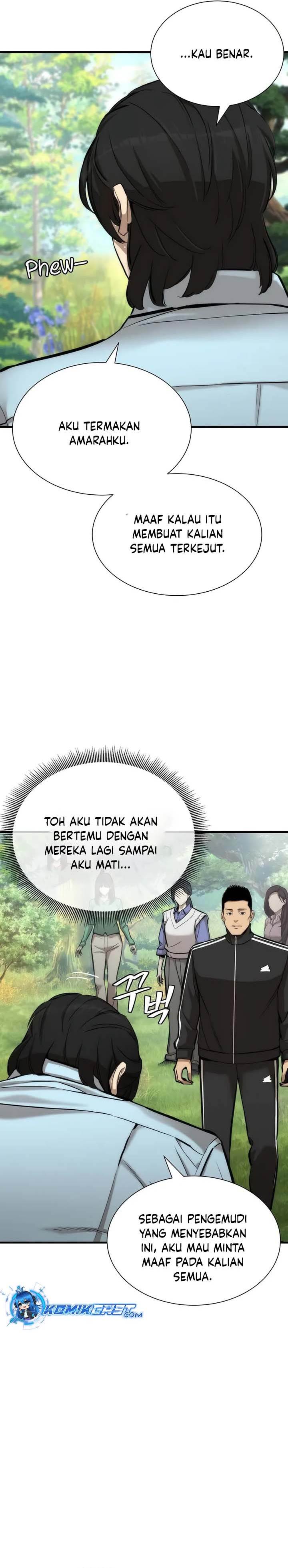 Panel 2