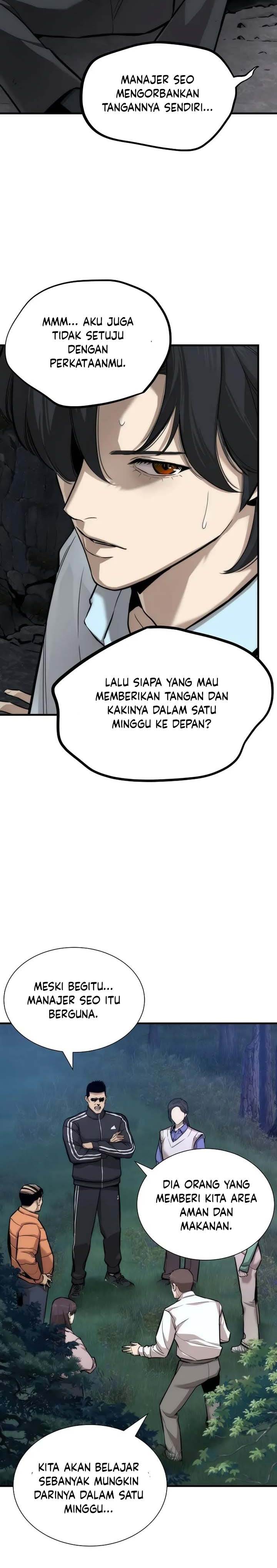 Panel 39