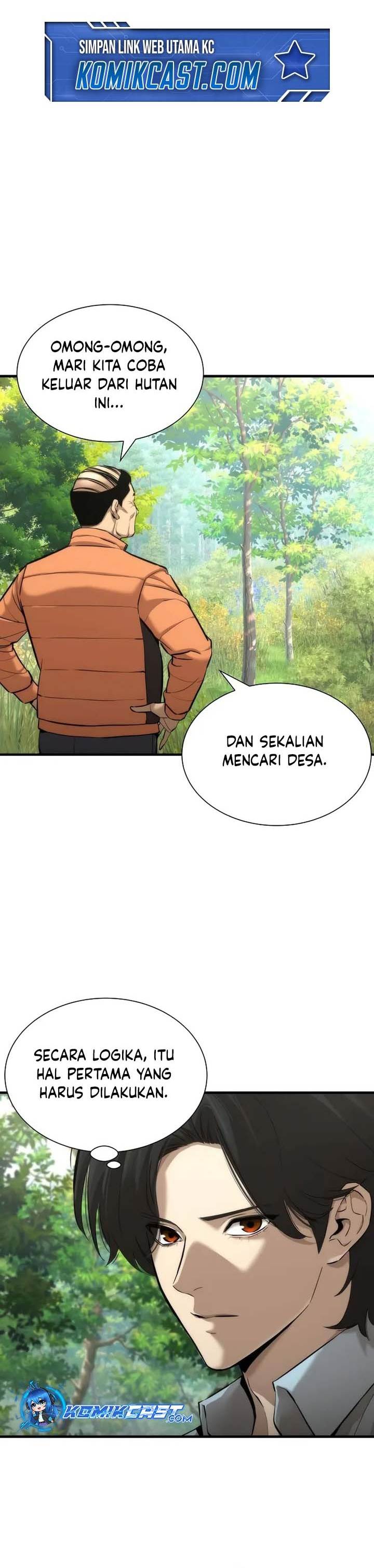 Panel 7