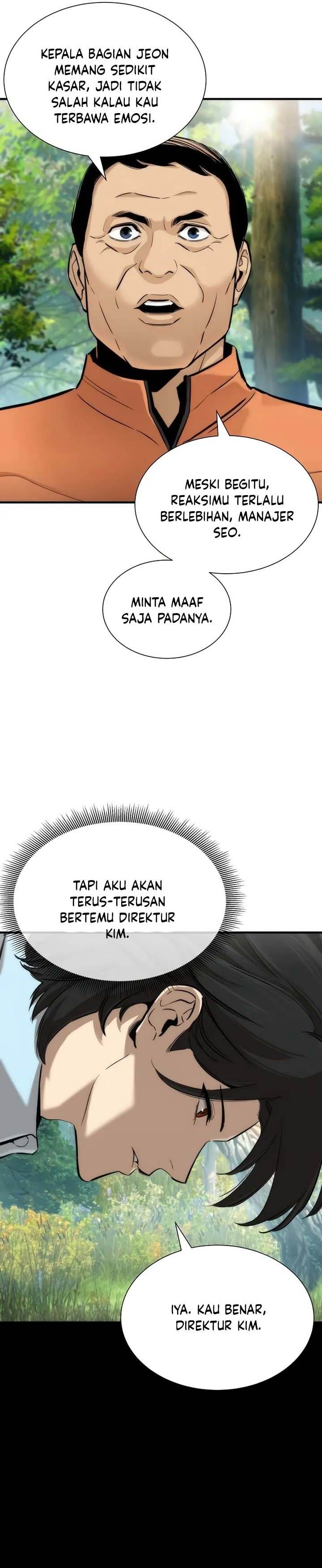 Panel 3