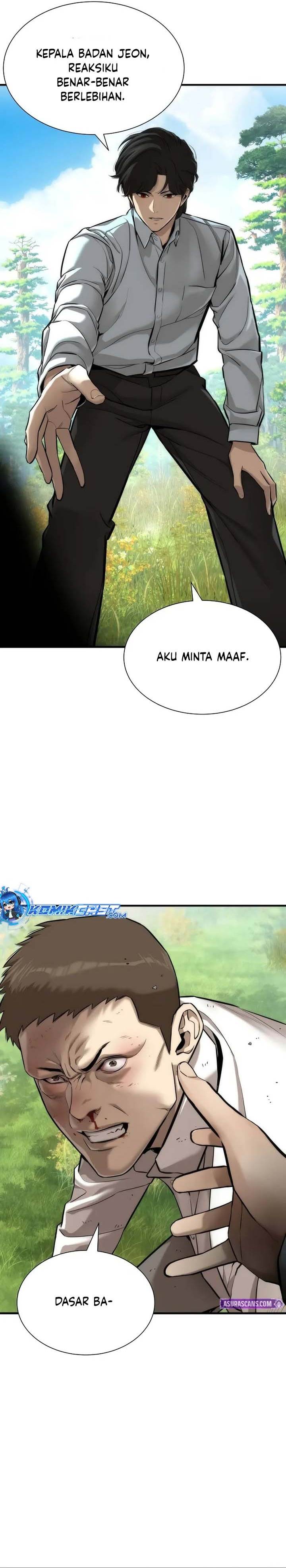 Panel 5