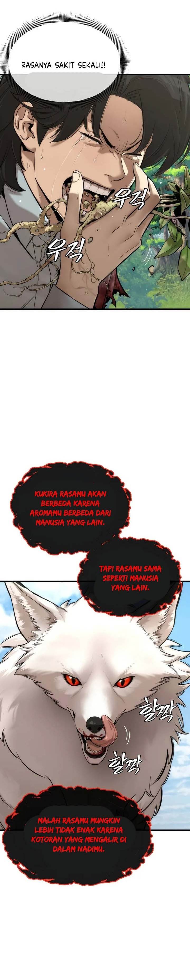 Panel 32