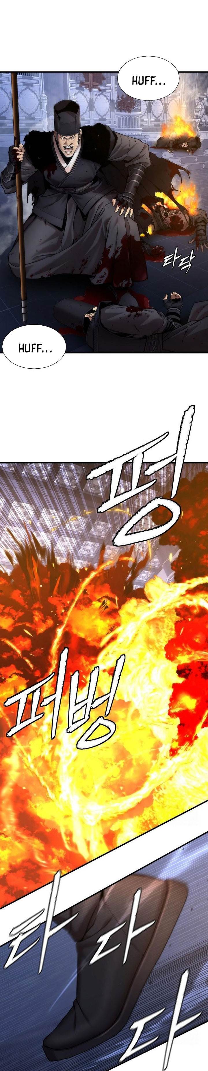 Panel 3