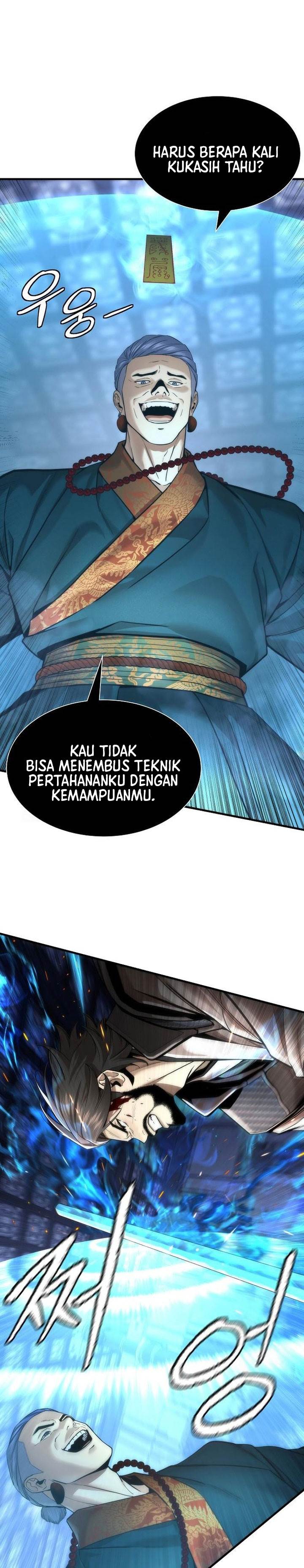 Panel 5