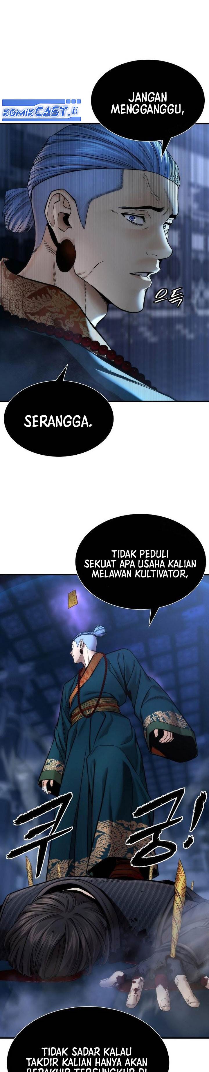 Panel 13