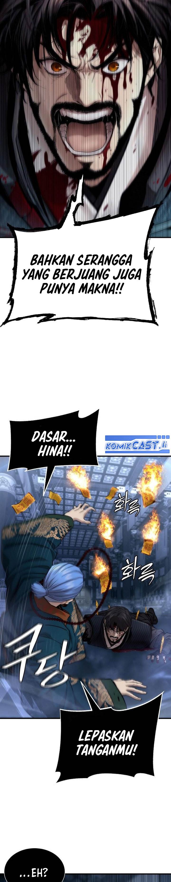 Panel 20