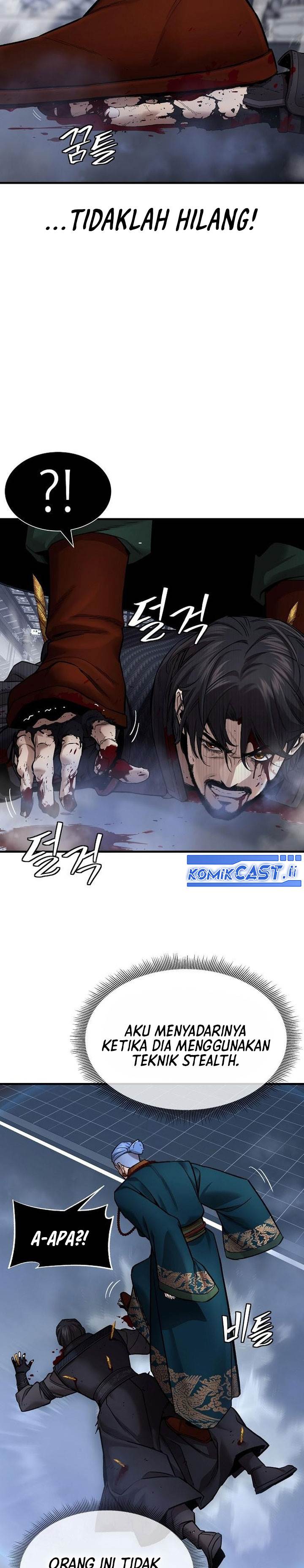 Panel 17
