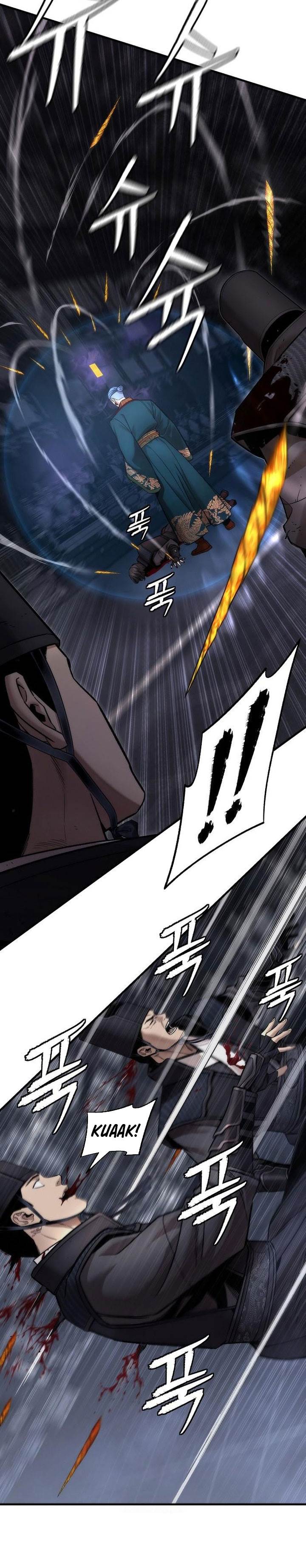 Panel 12