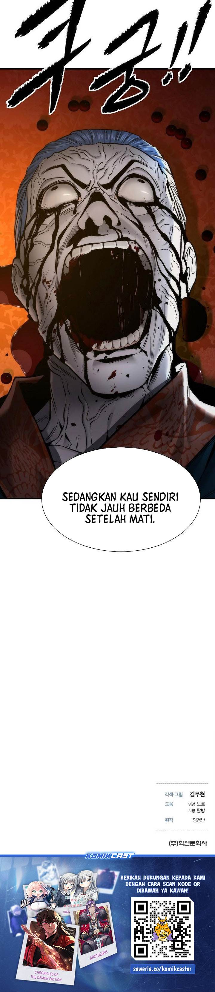 Panel 27