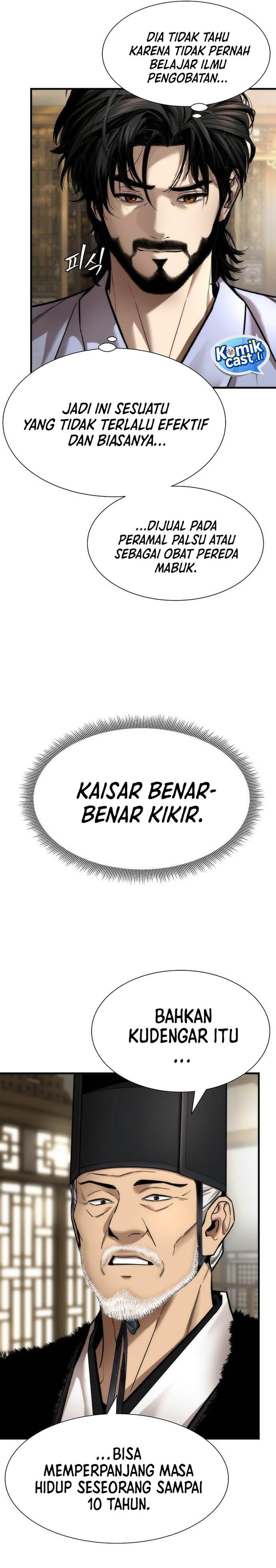 Panel 10