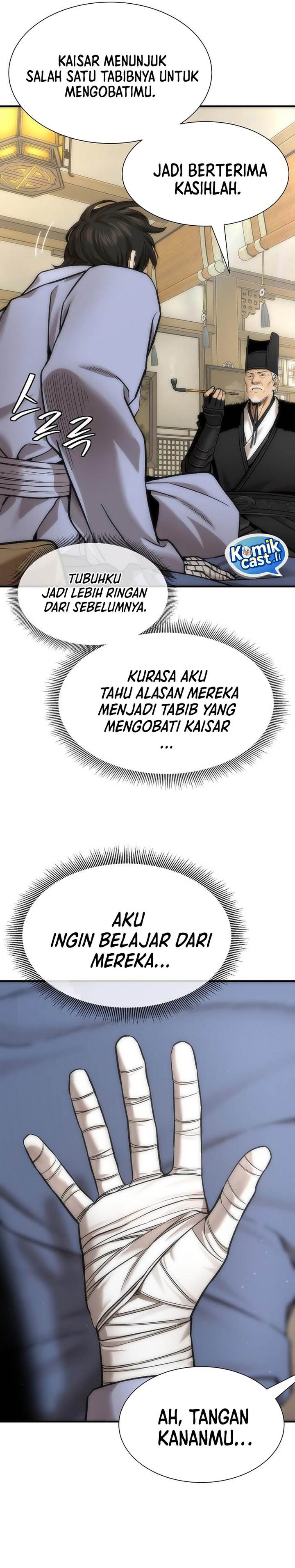 Panel 4