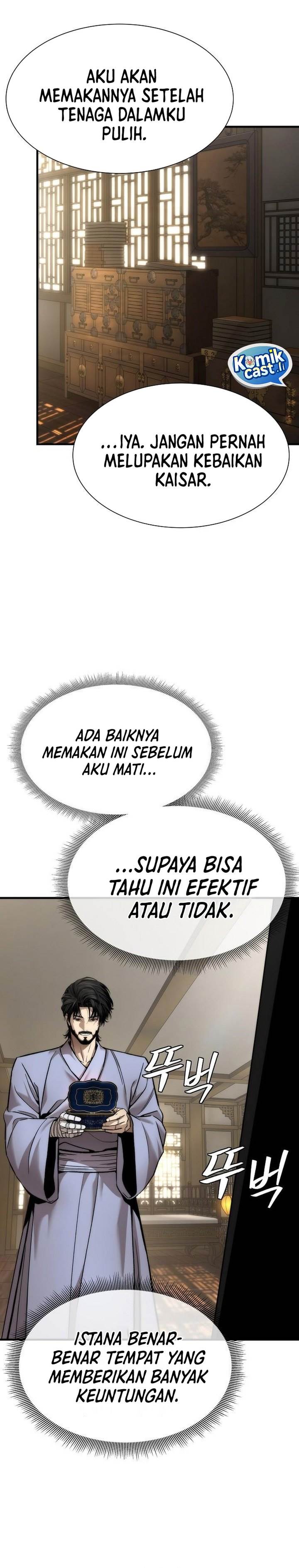 Panel 12