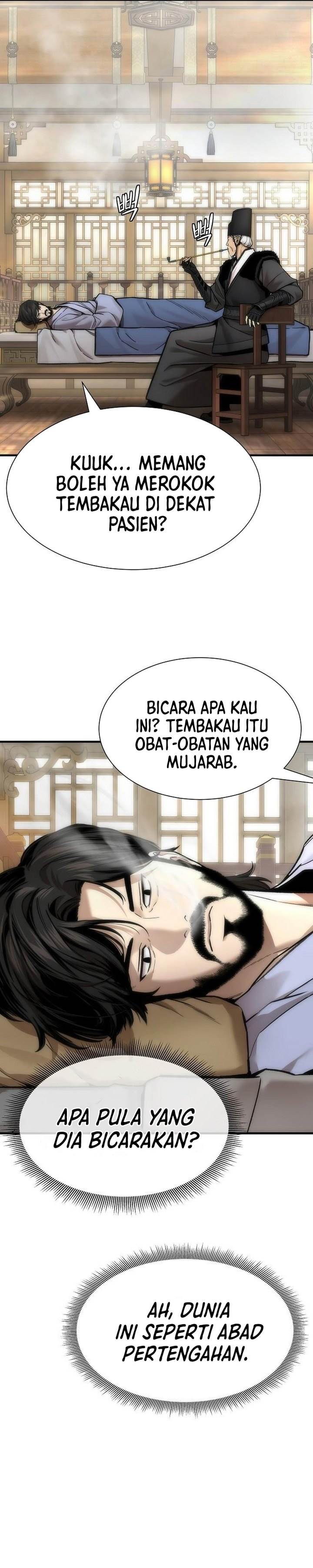 Panel 3