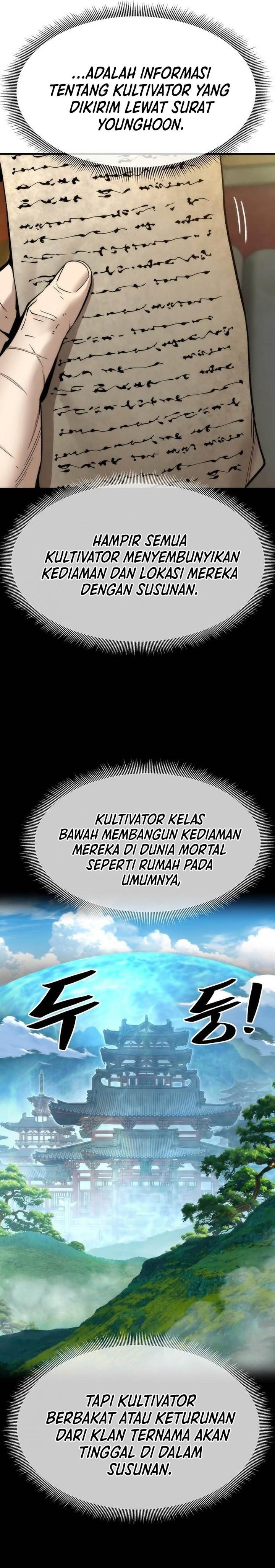 Panel 19