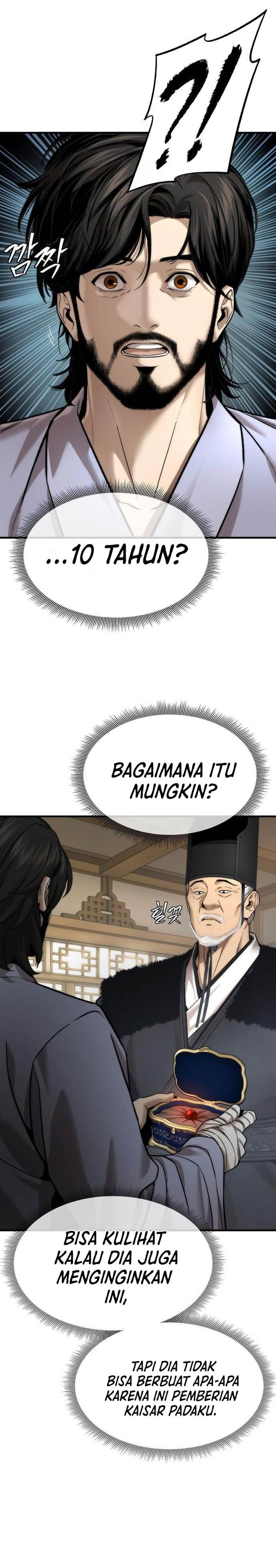 Panel 11